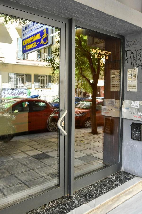 Thessaloniki City Apartment Center Extérieur photo