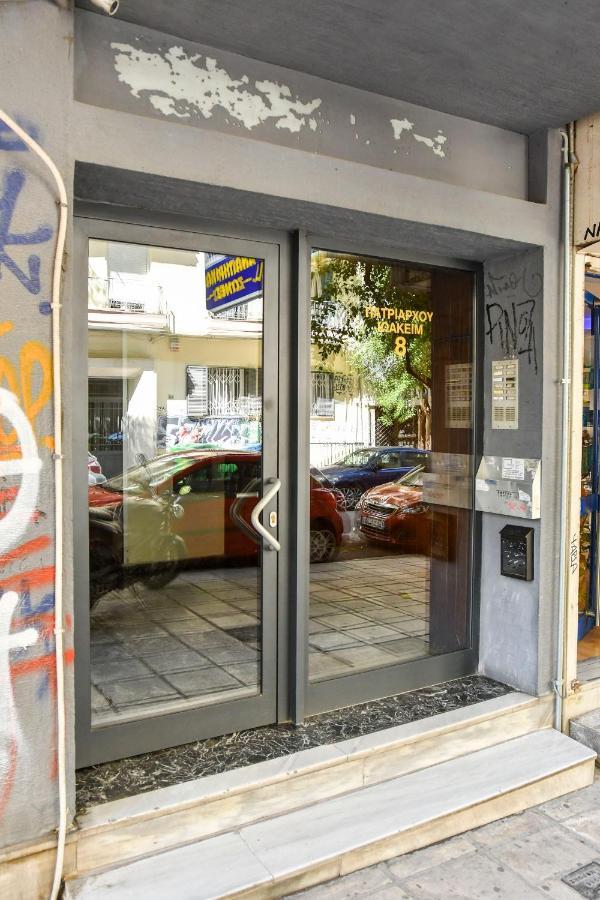 Thessaloniki City Apartment Center Extérieur photo